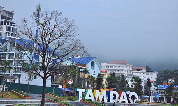 三島國家公園 Tam Dao National Park